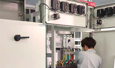 業(yè)務(wù)范圍